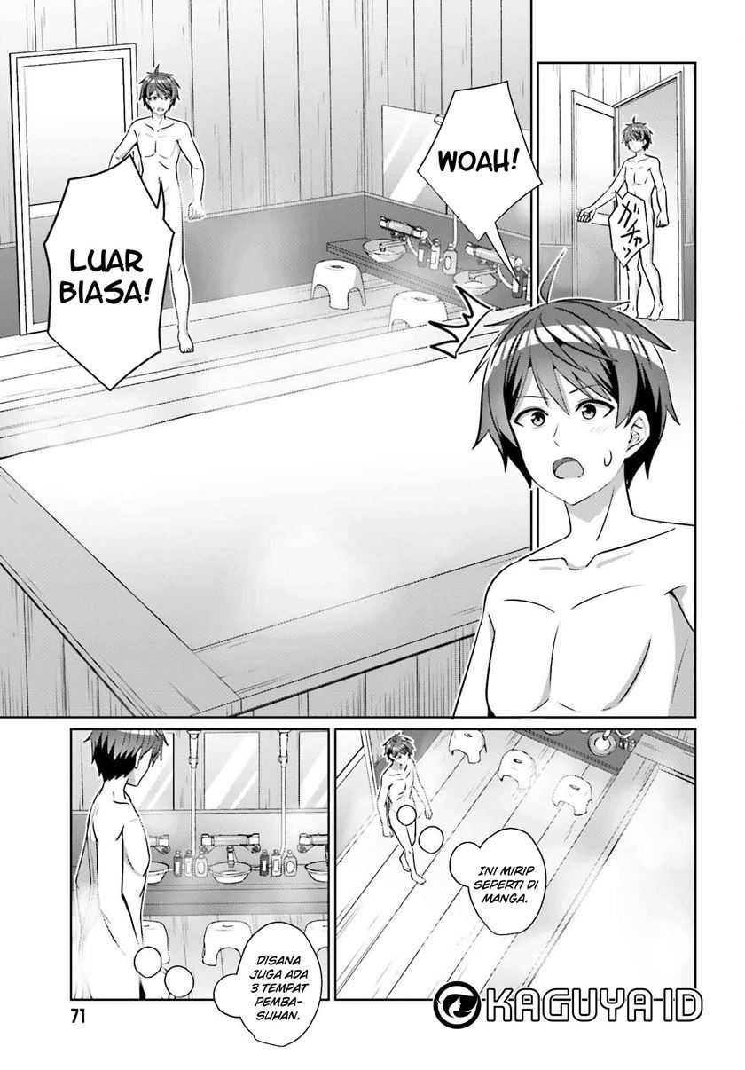 Baca Komik Danjou no Yuujou wa Seiritsu Suru? (Iya, Shinai!!) Chapter 35 halaman 23