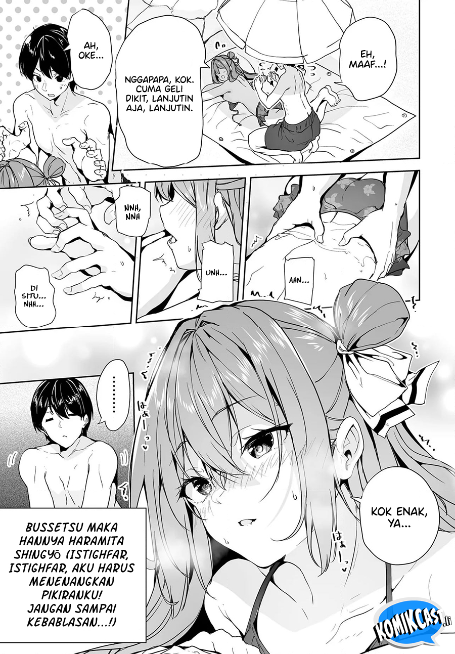 Baca Komik Danshi dato Omotteita Osananajimi to no Shinkon Seikatsu ga Umakuiki sugiru Kudan ni Tsuite Chapter 16.1 halaman 6