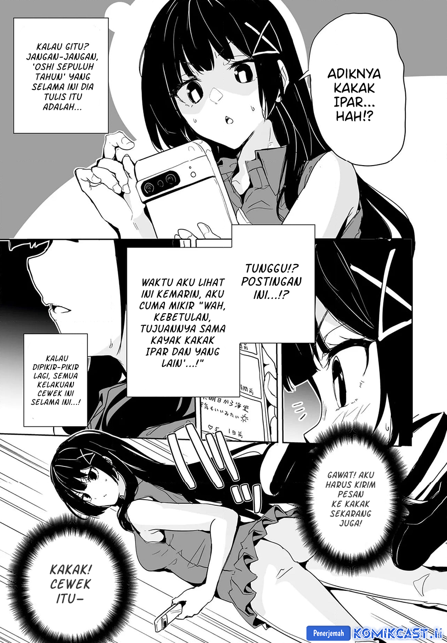 Baca Komik Danshi dato Omotteita Osananajimi to no Shinkon Seikatsu ga Umakuiki sugiru Kudan ni Tsuite Chapter 16.2 halaman 18