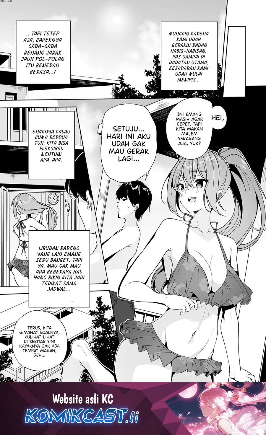 Baca Komik Danshi dato Omotteita Osananajimi to no Shinkon Seikatsu ga Umakuiki sugiru Kudan ni Tsuite Chapter 16.2 halaman 2