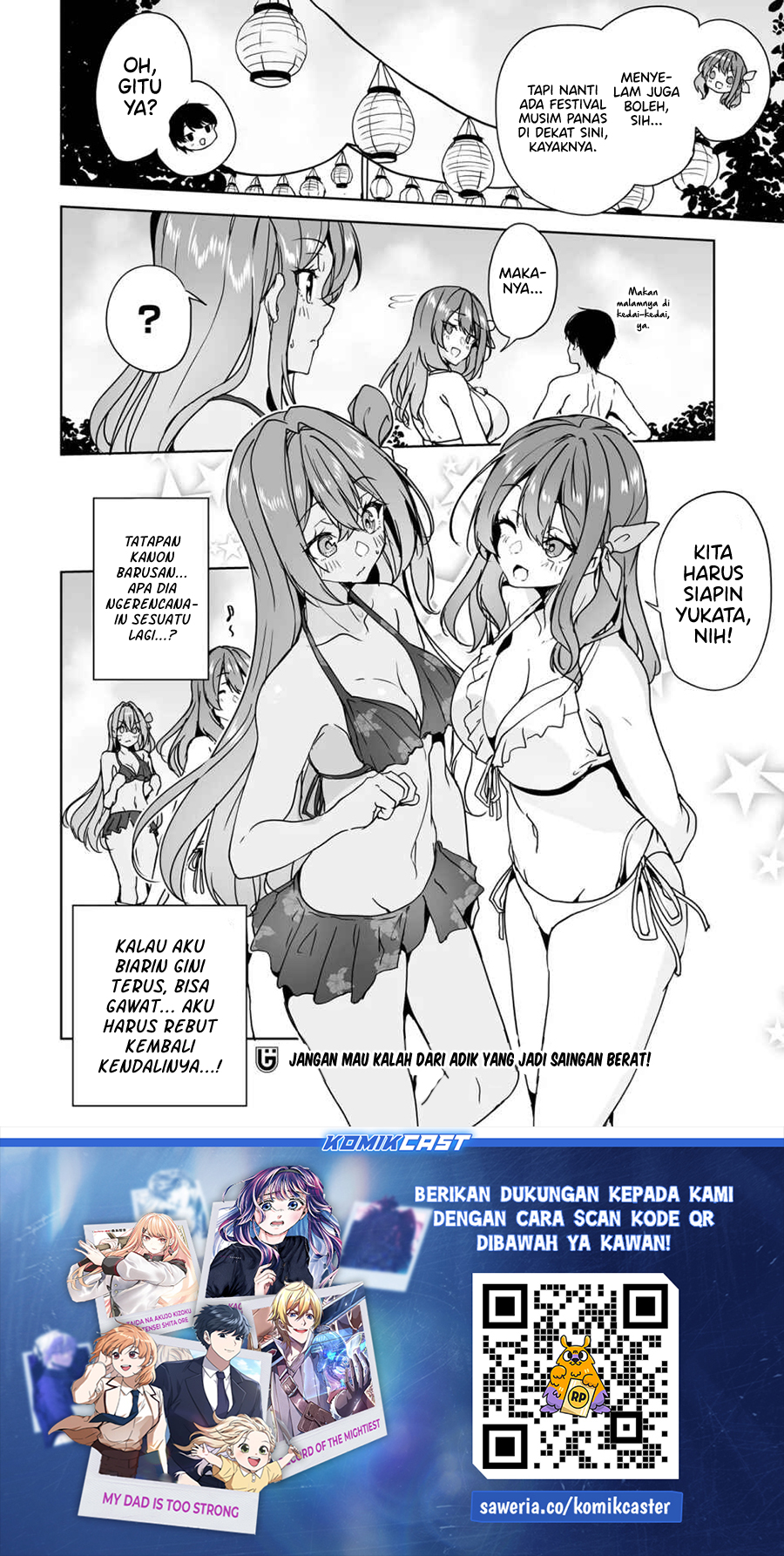 Baca Komik Danshi dato Omotteita Osananajimi to no Shinkon Seikatsu ga Umakuiki sugiru Kudan ni Tsuite Chapter 17.2 halaman 15