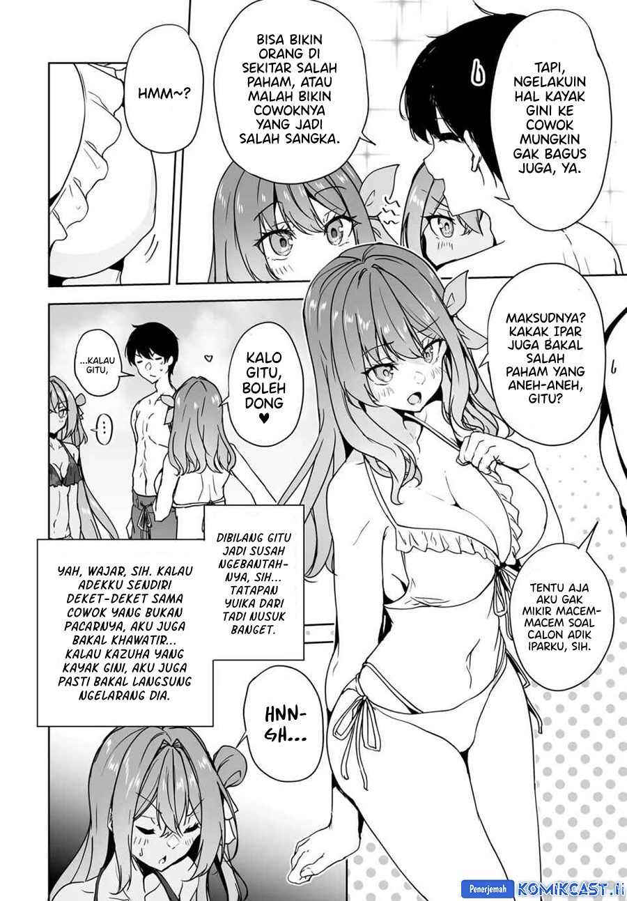 Baca Komik Danshi dato Omotteita Osananajimi to no Shinkon Seikatsu ga Umakuiki sugiru Kudan ni Tsuite Chapter 17.2 halaman 3