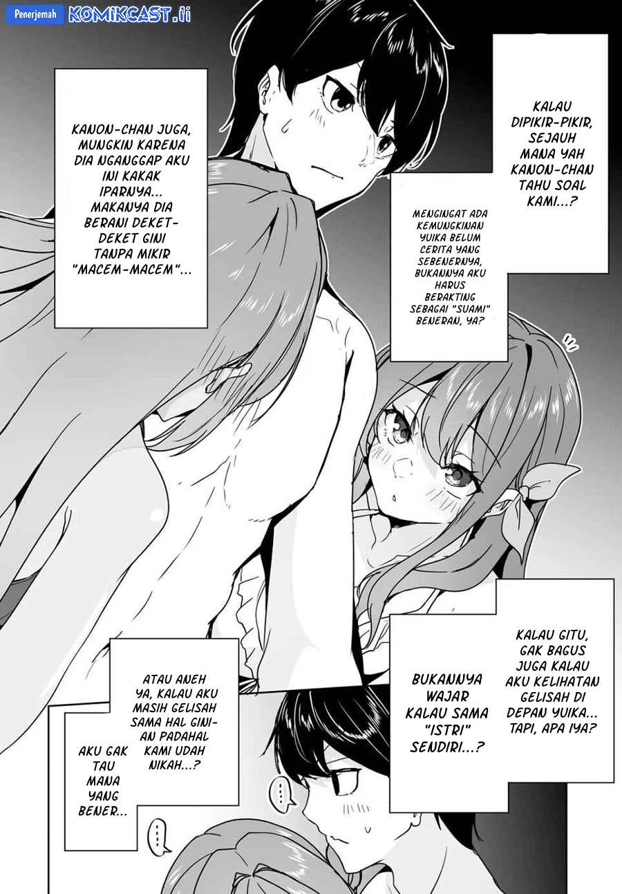 Baca Komik Danshi dato Omotteita Osananajimi to no Shinkon Seikatsu ga Umakuiki sugiru Kudan ni Tsuite Chapter 17.2 halaman 5