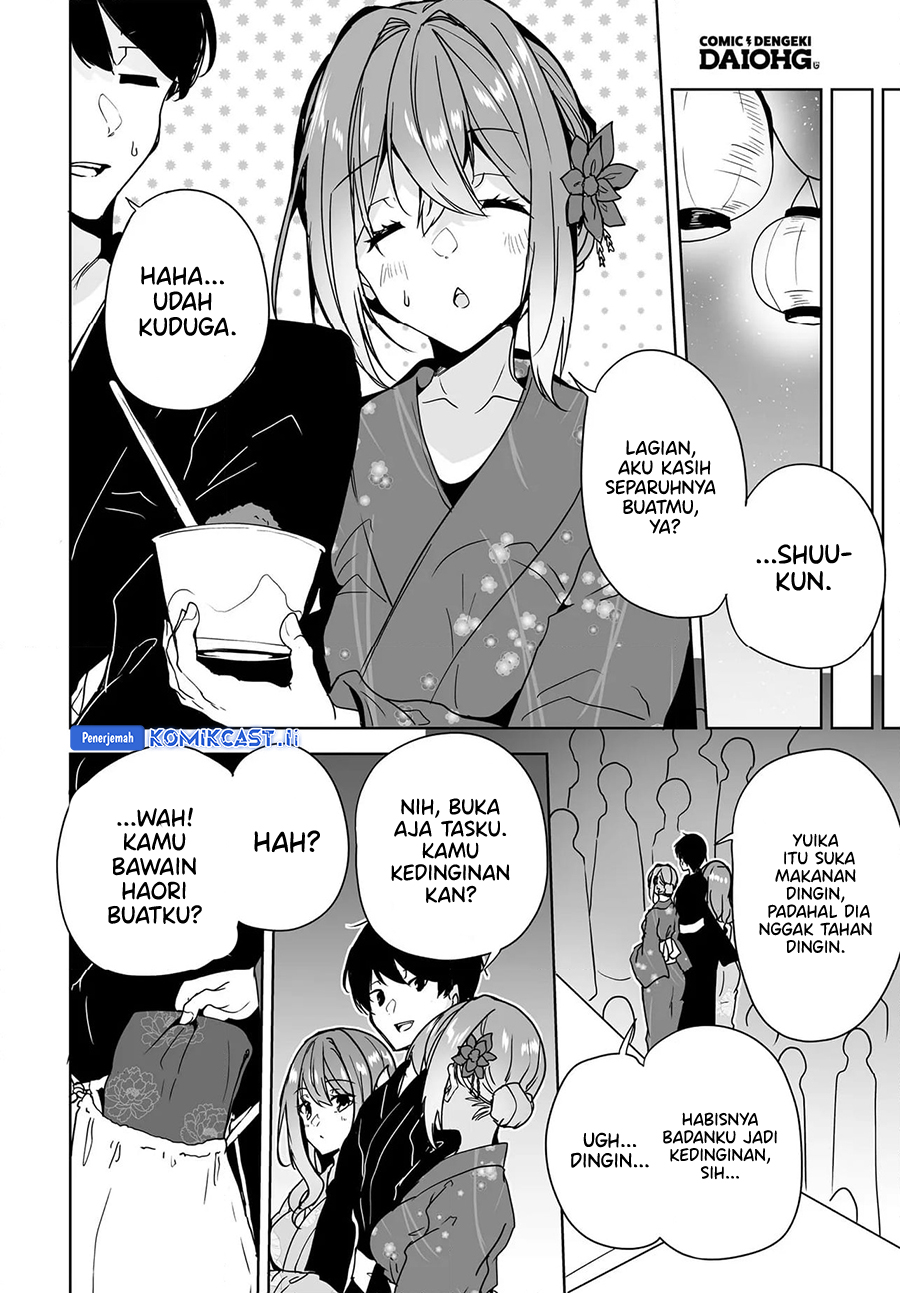 Danshi dato Omotteita Osananajimi to no Shinkon Seikatsu ga Umakuiki sugiru Kudan ni Tsuite Chapter 18 page 22