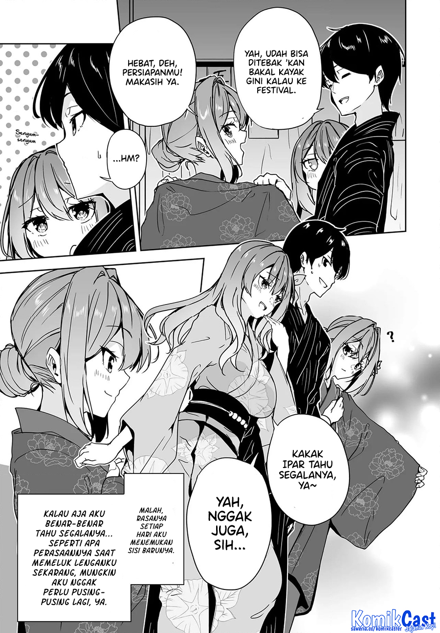 Danshi dato Omotteita Osananajimi to no Shinkon Seikatsu ga Umakuiki sugiru Kudan ni Tsuite Chapter 18 page 24