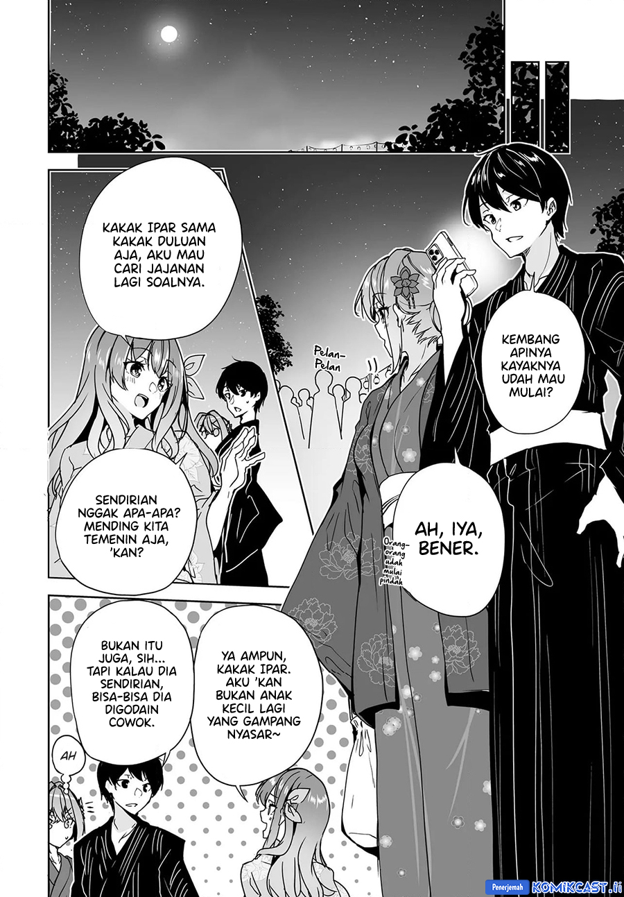 Danshi dato Omotteita Osananajimi to no Shinkon Seikatsu ga Umakuiki sugiru Kudan ni Tsuite Chapter 18 page 26