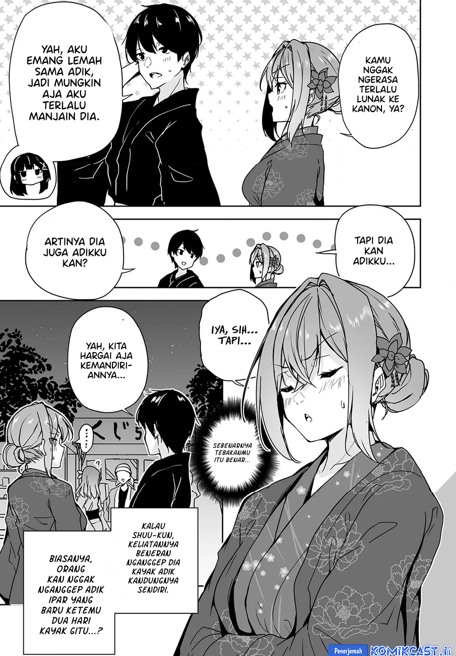 Danshi dato Omotteita Osananajimi to no Shinkon Seikatsu ga Umakuiki sugiru Kudan ni Tsuite Chapter 18 page 32