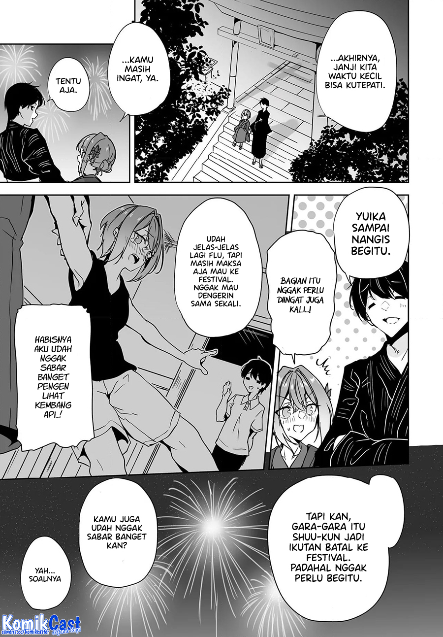Danshi dato Omotteita Osananajimi to no Shinkon Seikatsu ga Umakuiki sugiru Kudan ni Tsuite Chapter 18 page 40