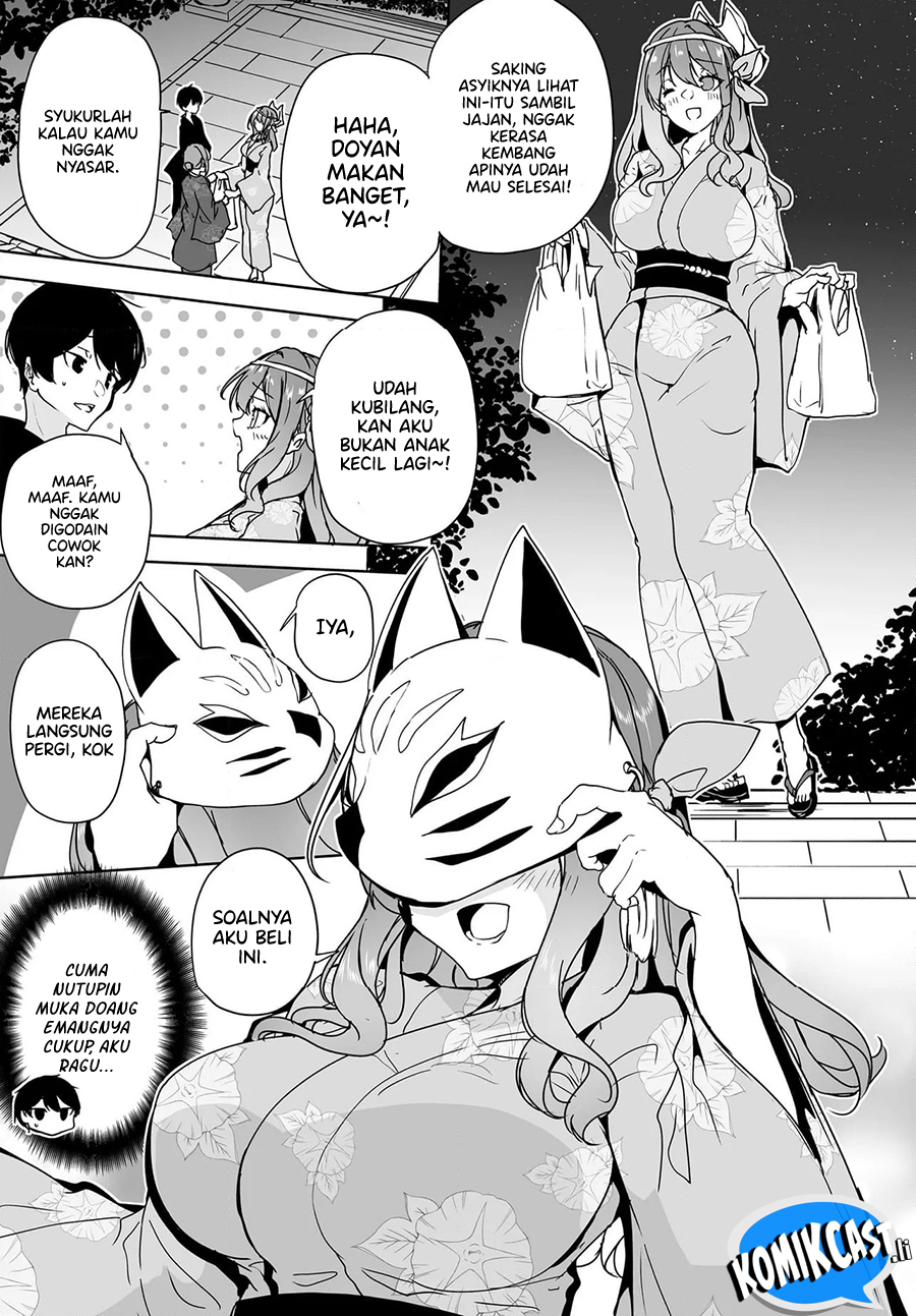 Danshi dato Omotteita Osananajimi to no Shinkon Seikatsu ga Umakuiki sugiru Kudan ni Tsuite Chapter 18 page 44