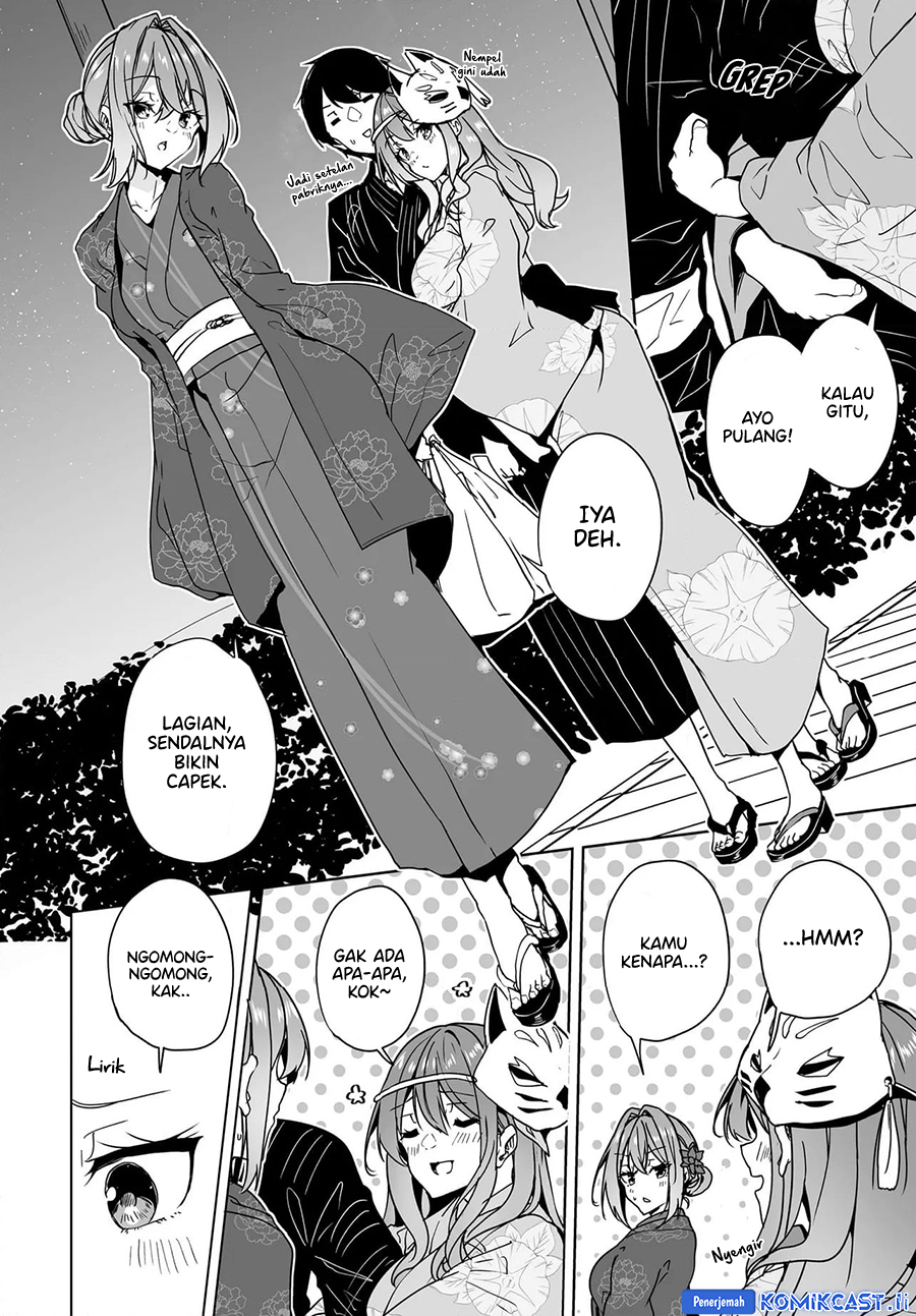 Danshi dato Omotteita Osananajimi to no Shinkon Seikatsu ga Umakuiki sugiru Kudan ni Tsuite Chapter 18 page 46