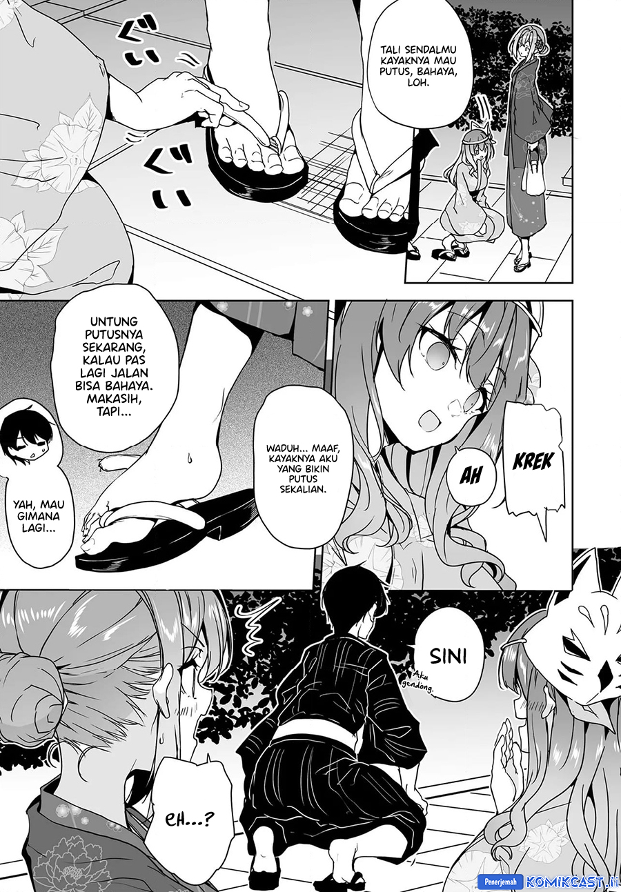 Danshi dato Omotteita Osananajimi to no Shinkon Seikatsu ga Umakuiki sugiru Kudan ni Tsuite Chapter 18 page 48
