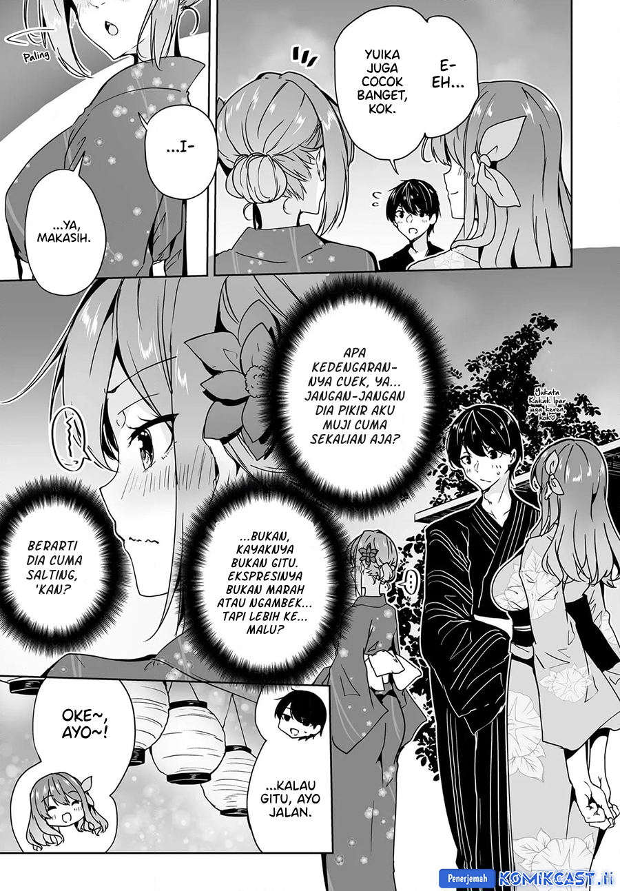 Danshi dato Omotteita Osananajimi to no Shinkon Seikatsu ga Umakuiki sugiru Kudan ni Tsuite Chapter 18 page 8