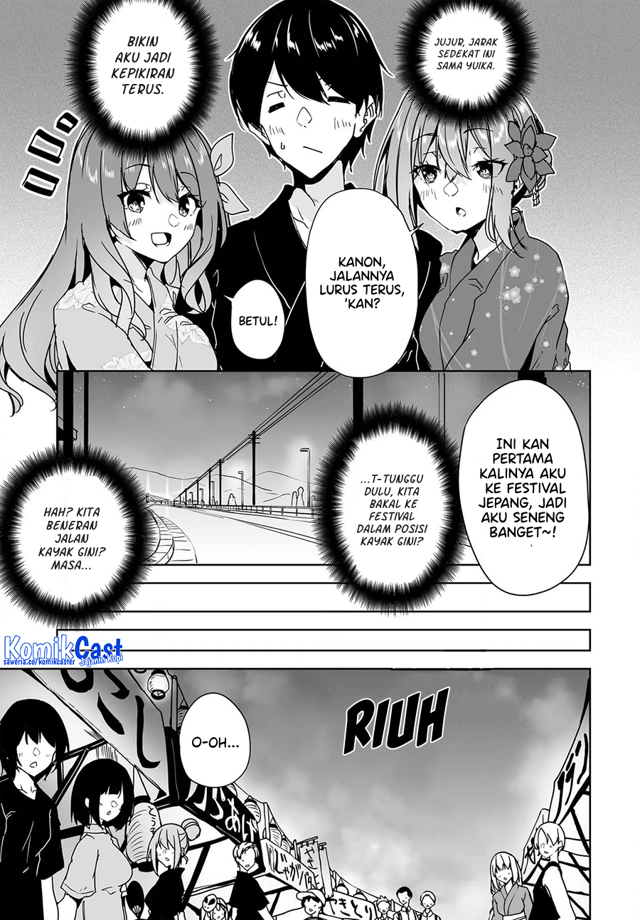 Danshi dato Omotteita Osananajimi to no Shinkon Seikatsu ga Umakuiki sugiru Kudan ni Tsuite Chapter 18 page 12