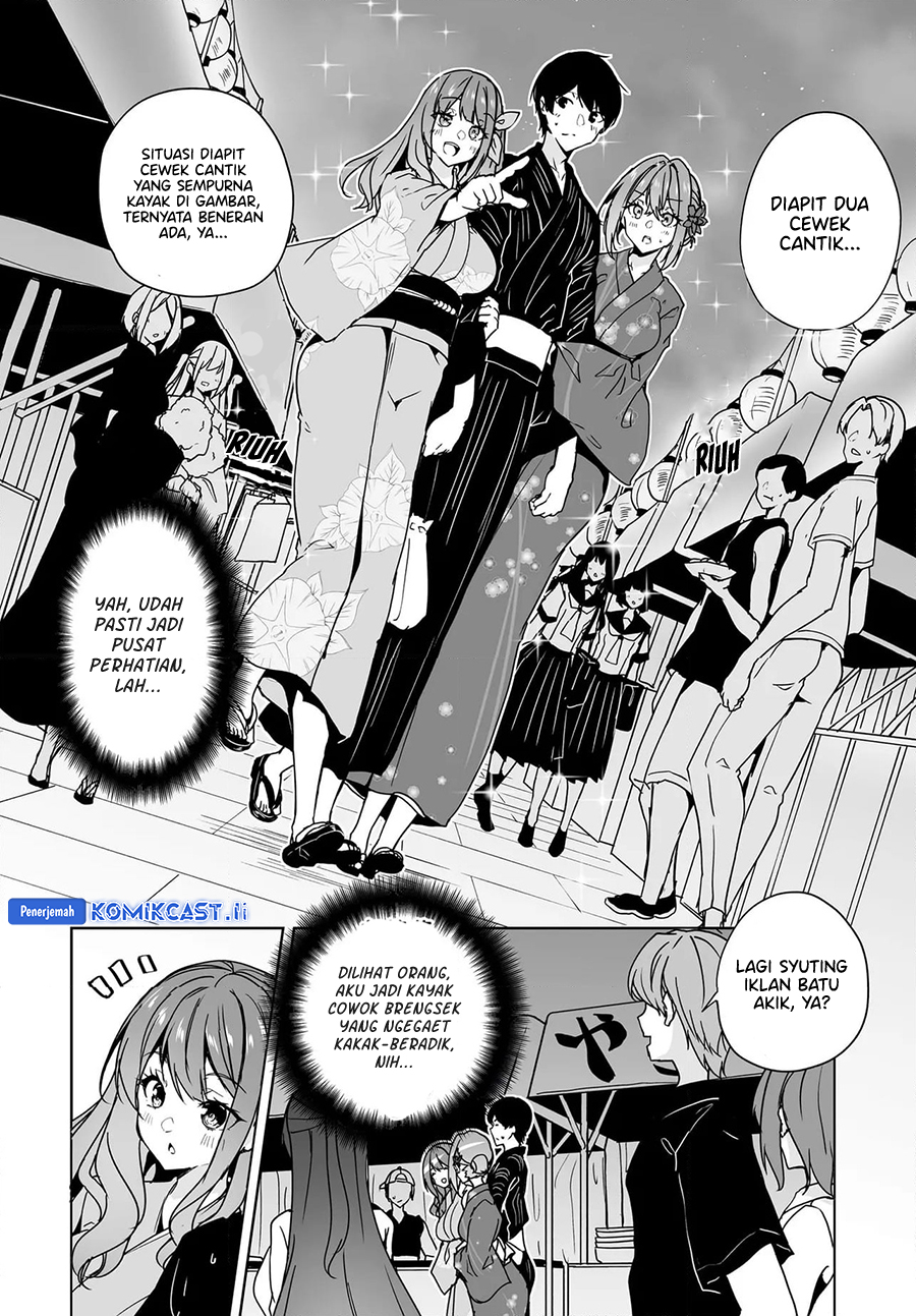 Danshi dato Omotteita Osananajimi to no Shinkon Seikatsu ga Umakuiki sugiru Kudan ni Tsuite Chapter 18 page 14