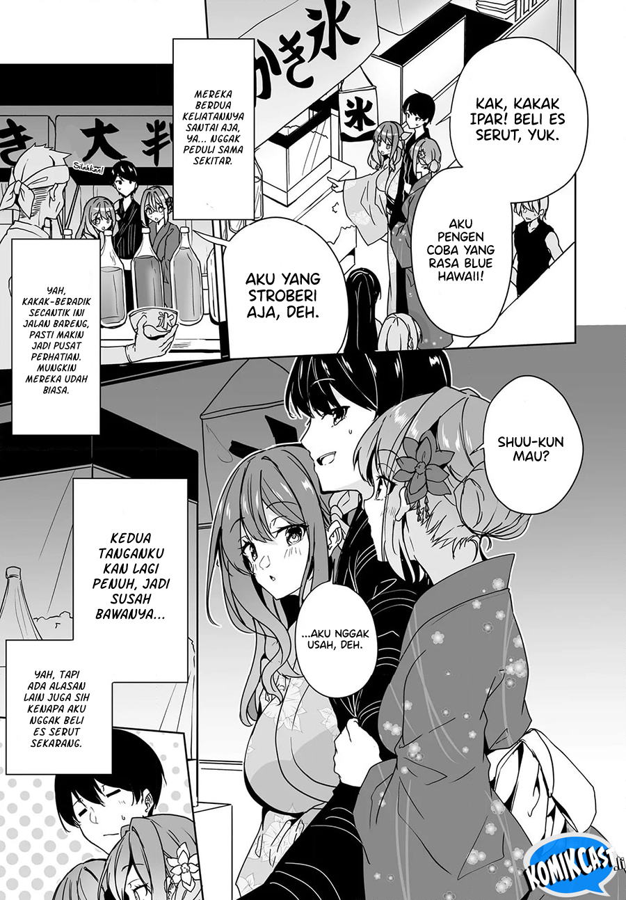 Danshi dato Omotteita Osananajimi to no Shinkon Seikatsu ga Umakuiki sugiru Kudan ni Tsuite Chapter 18 page 16