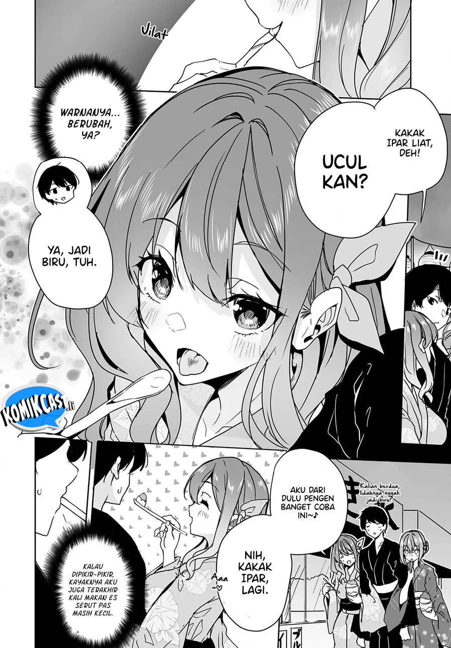 Danshi dato Omotteita Osananajimi to no Shinkon Seikatsu ga Umakuiki sugiru Kudan ni Tsuite Chapter 18 page 18