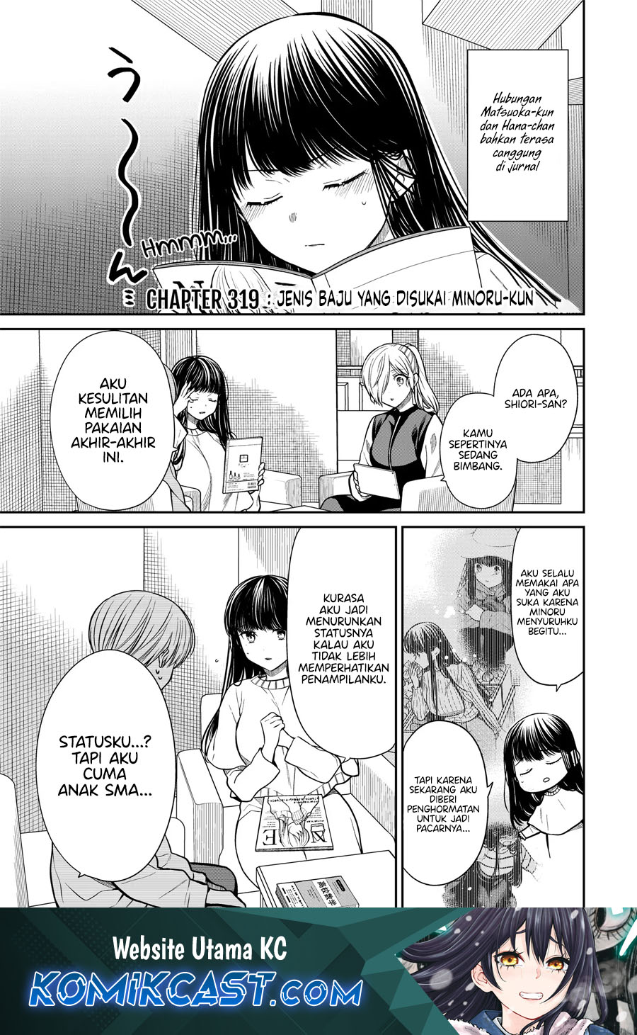 Danshi Koukousei wo Yashinaitai Onee-san no Hanashi.  Chapter 319