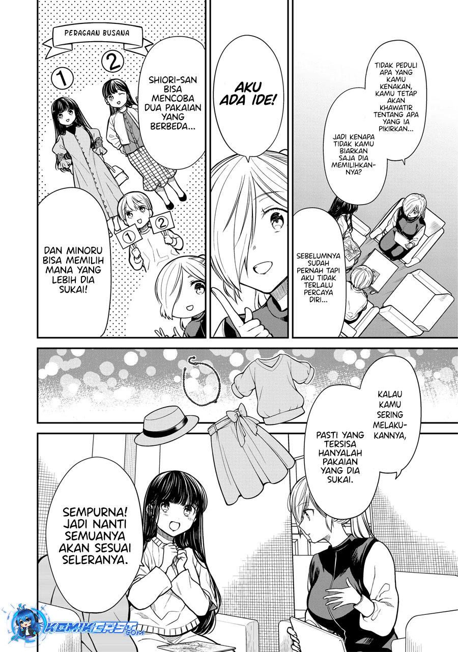 Danshi Koukousei wo Yashinaitai Onee-san no Hanashi.  Chapter 319
