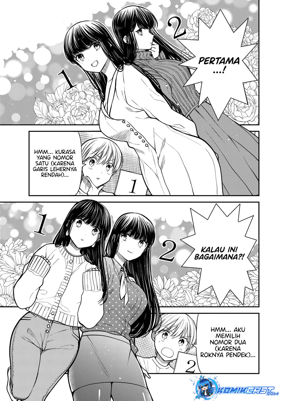 Danshi Koukousei wo Yashinaitai Onee-san no Hanashi.  Chapter 319