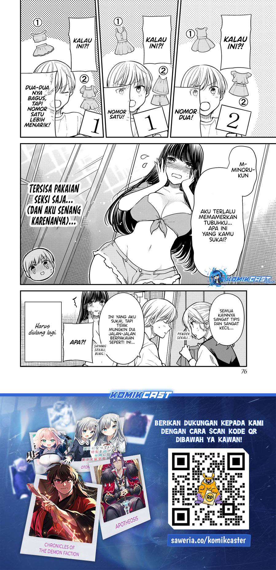 Danshi Koukousei wo Yashinaitai Onee-san no Hanashi.  Chapter 319