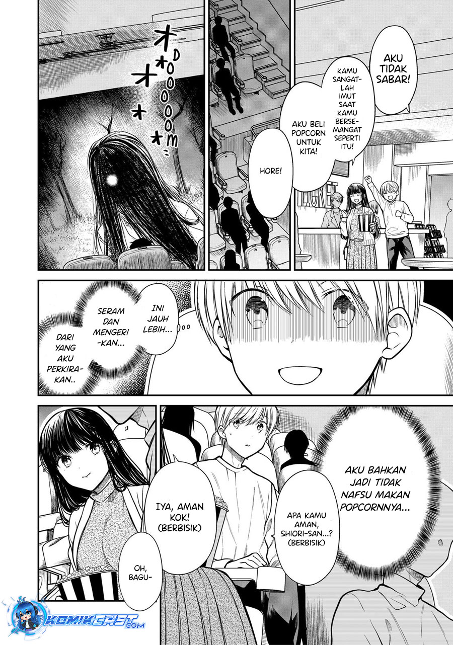 Danshi Koukousei wo Yashinaitai Onee-san no Hanashi.  Chapter 320