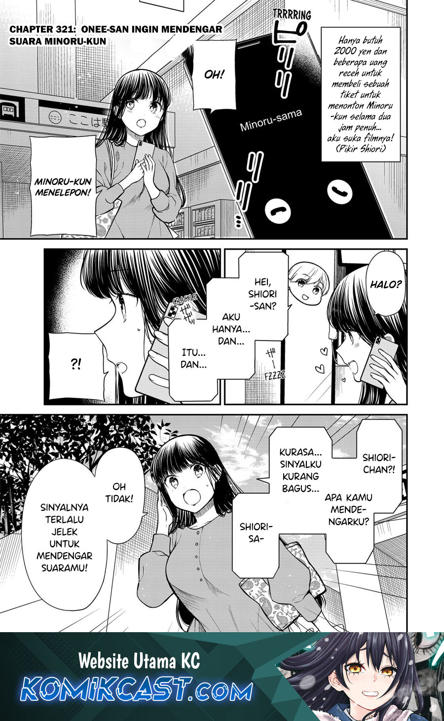 Danshi Koukousei wo Yashinaitai Onee-san no Hanashi.  Chapter 321