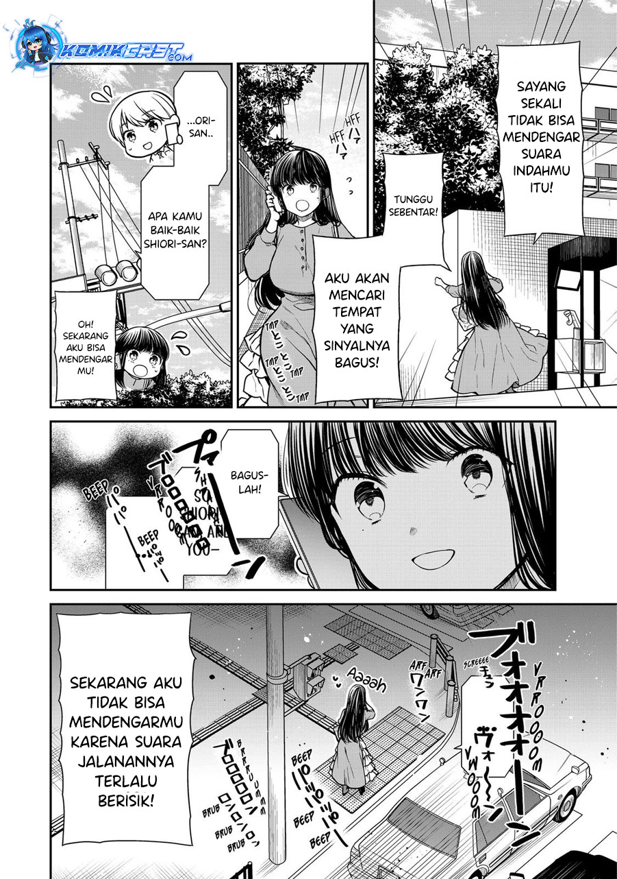 Danshi Koukousei wo Yashinaitai Onee-san no Hanashi.  Chapter 321