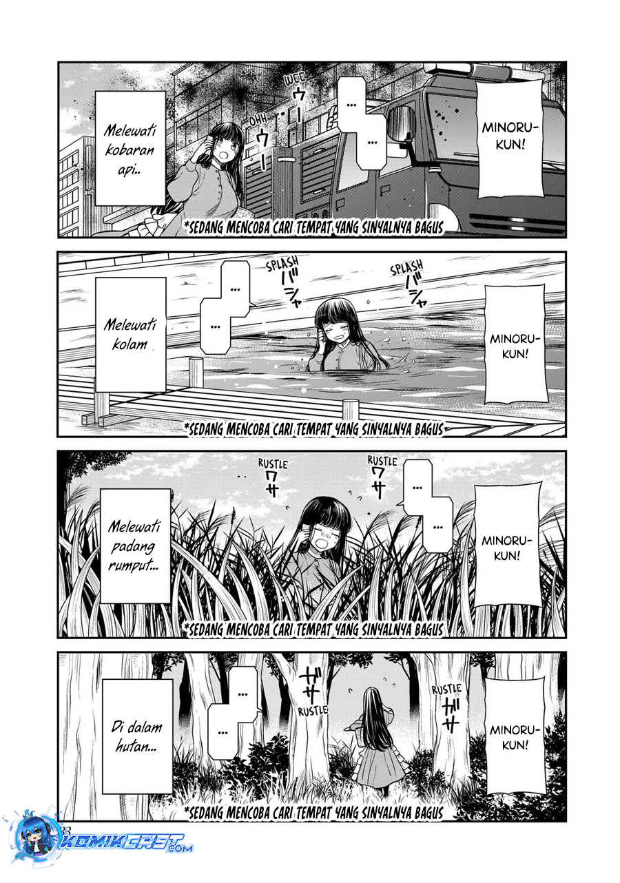 Danshi Koukousei wo Yashinaitai Onee-san no Hanashi.  Chapter 321