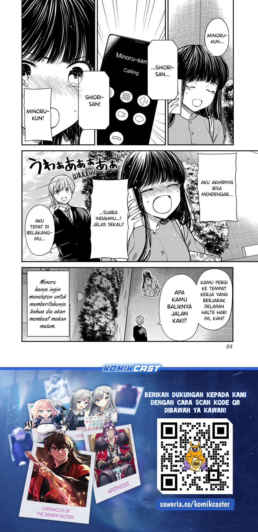 Danshi Koukousei wo Yashinaitai Onee-san no Hanashi.  Chapter 321