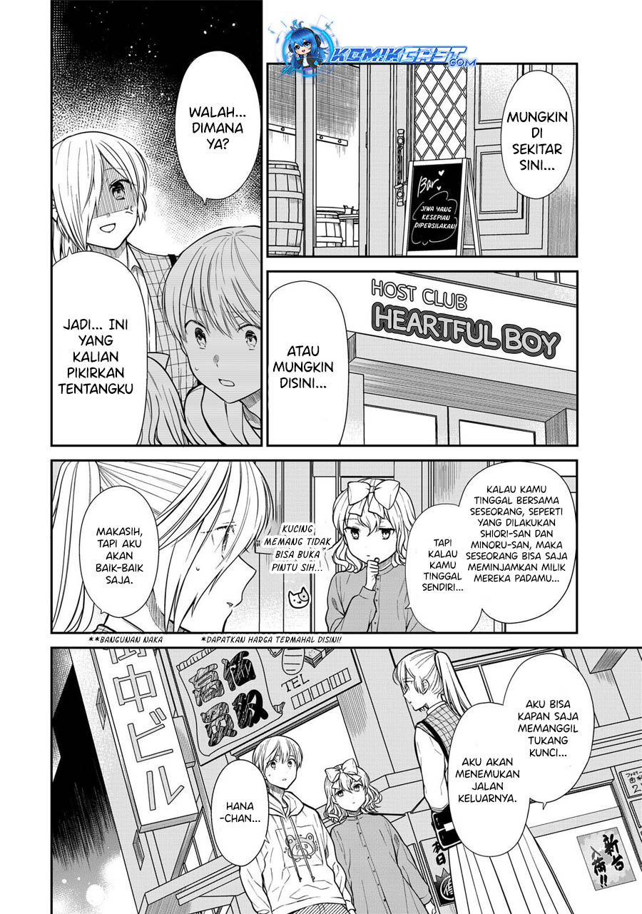 Danshi Koukousei wo Yashinaitai Onee-san no Hanashi.  Chapter 323