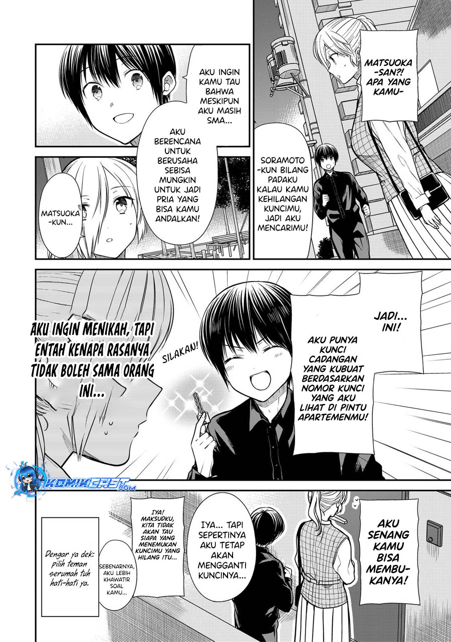 Danshi Koukousei wo Yashinaitai Onee-san no Hanashi.  Chapter 323