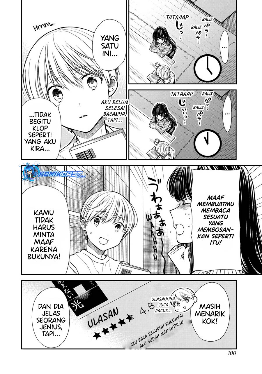 Danshi Koukousei wo Yashinaitai Onee-san no Hanashi.  Chapter 325