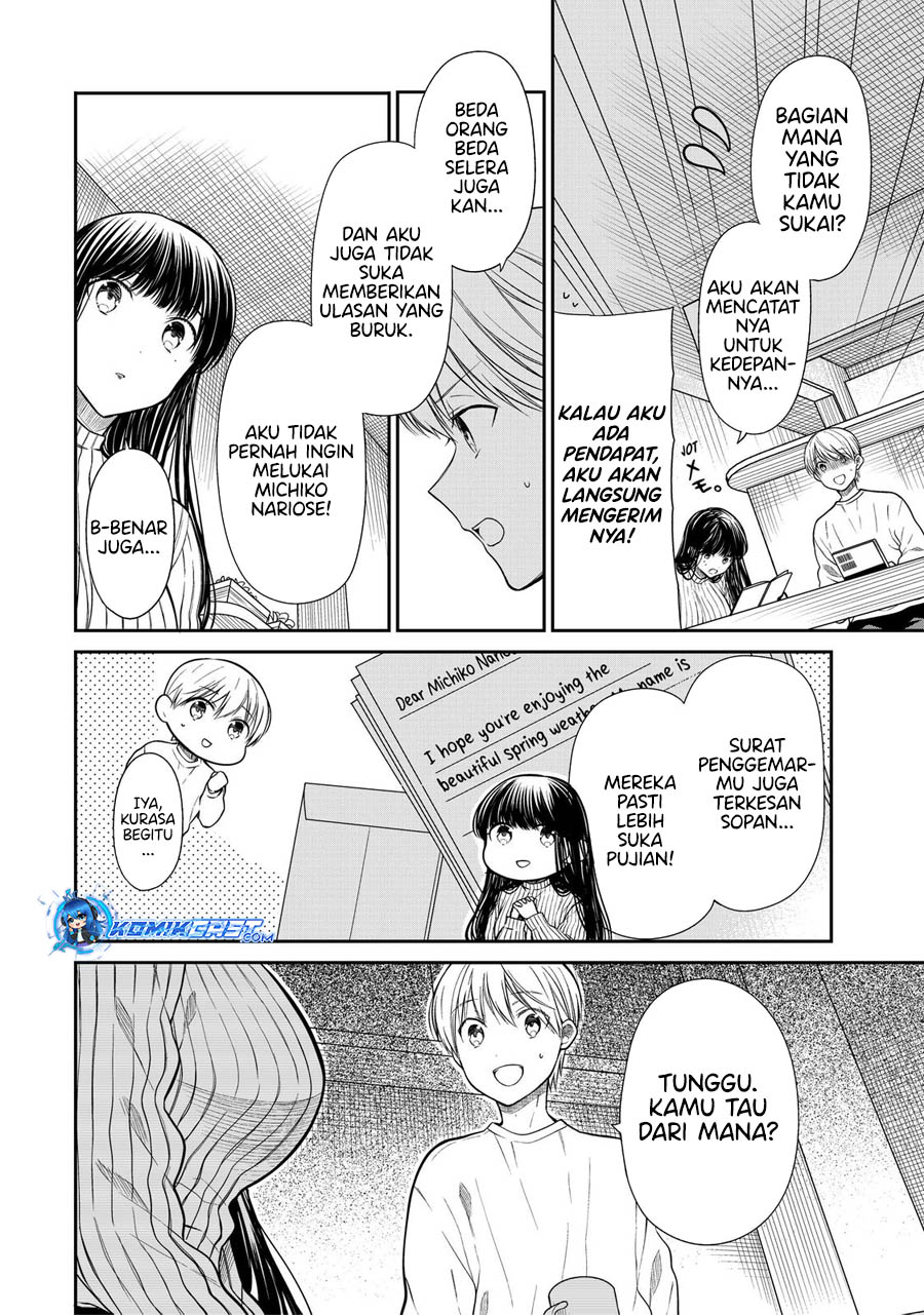 Danshi Koukousei wo Yashinaitai Onee-san no Hanashi.  Chapter 325