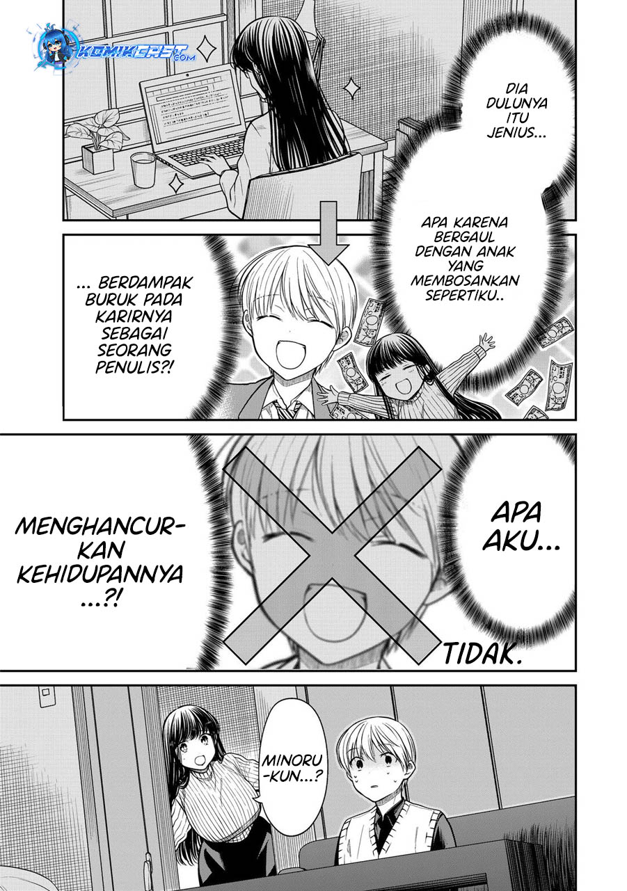 Danshi Koukousei wo Yashinaitai Onee-san no Hanashi.  Chapter 327