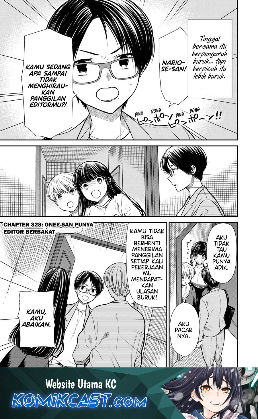 Danshi Koukousei wo Yashinaitai Onee-san no Hanashi.  Chapter 328
