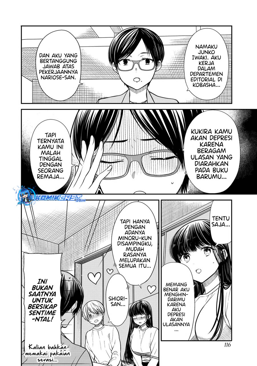 Danshi Koukousei wo Yashinaitai Onee-san no Hanashi.  Chapter 328