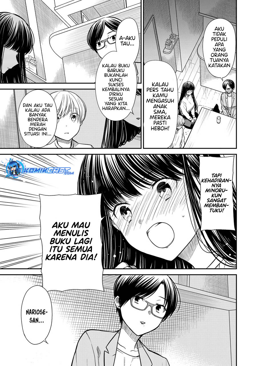 Danshi Koukousei wo Yashinaitai Onee-san no Hanashi.  Chapter 328