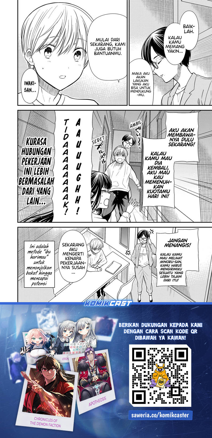Danshi Koukousei wo Yashinaitai Onee-san no Hanashi.  Chapter 328