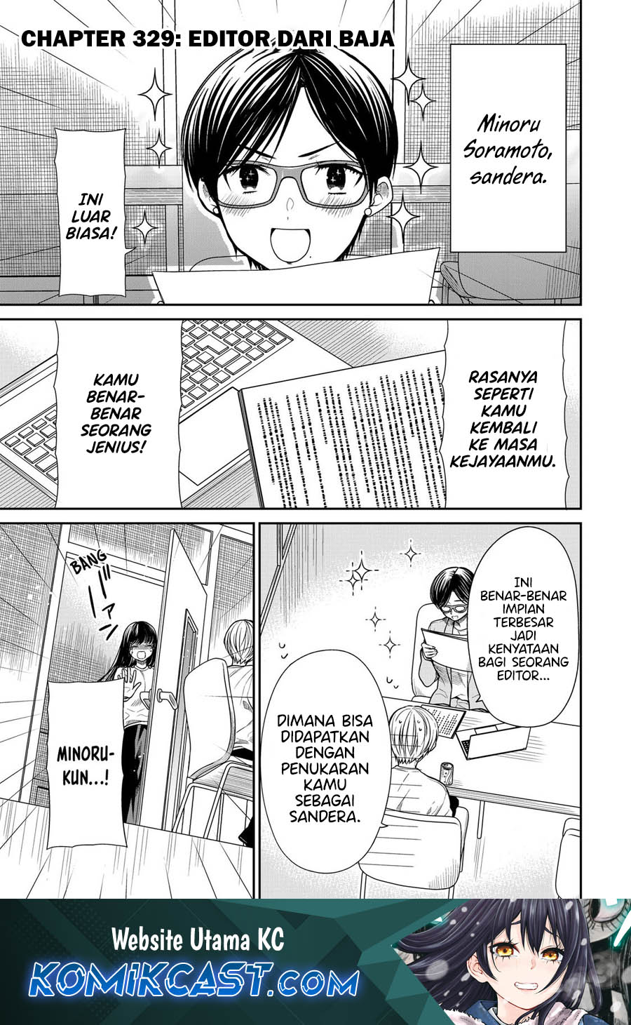 Danshi Koukousei wo Yashinaitai Onee-san no Hanashi.  Chapter 329