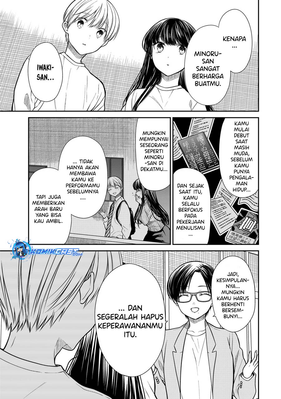 Danshi Koukousei wo Yashinaitai Onee-san no Hanashi.  Chapter 329