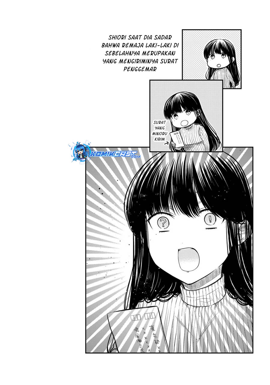 Danshi Koukousei wo Yashinaitai Onee-san no Hanashi.  Chapter 329