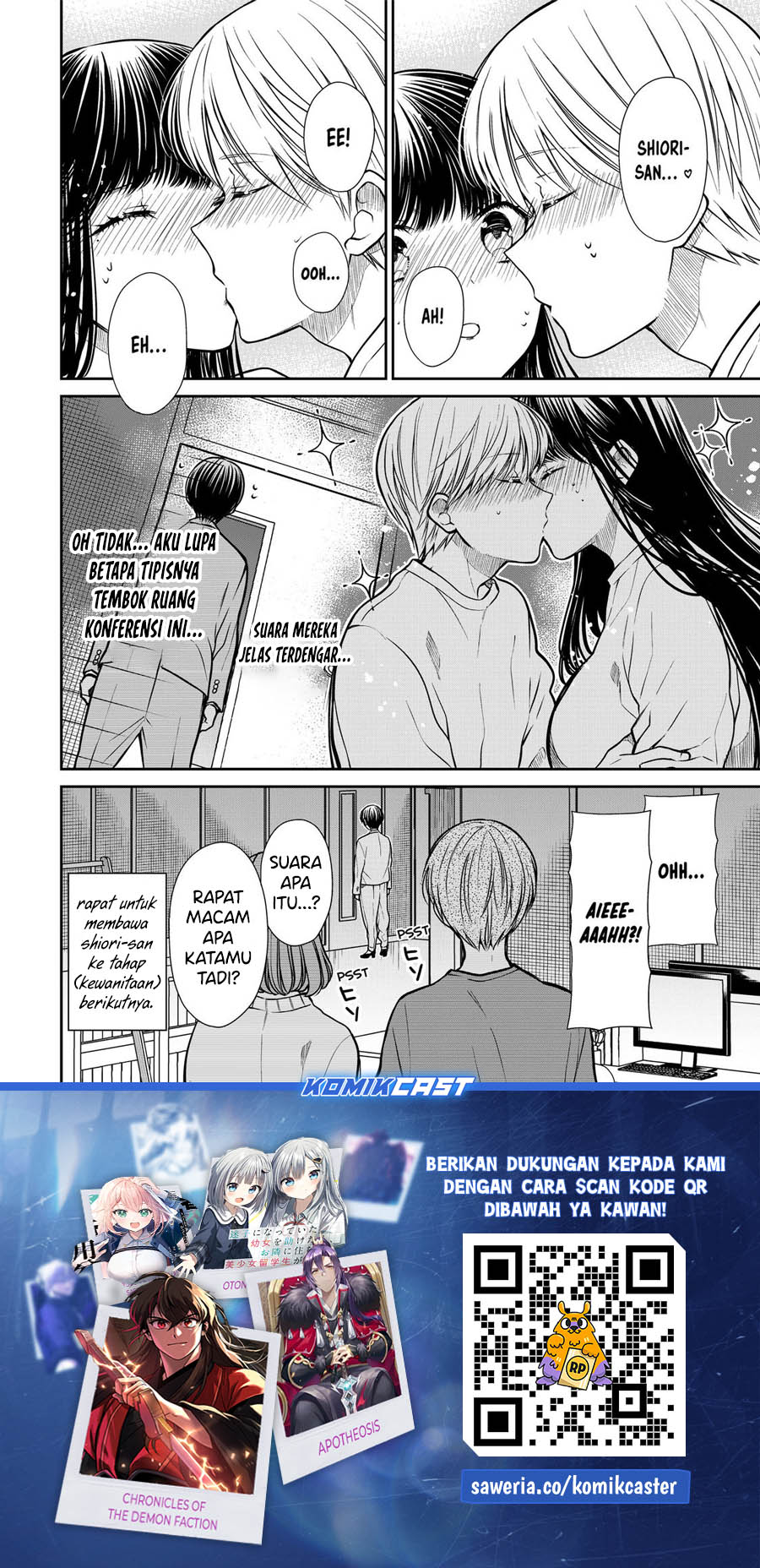 Danshi Koukousei wo Yashinaitai Onee-san no Hanashi.  Chapter 330