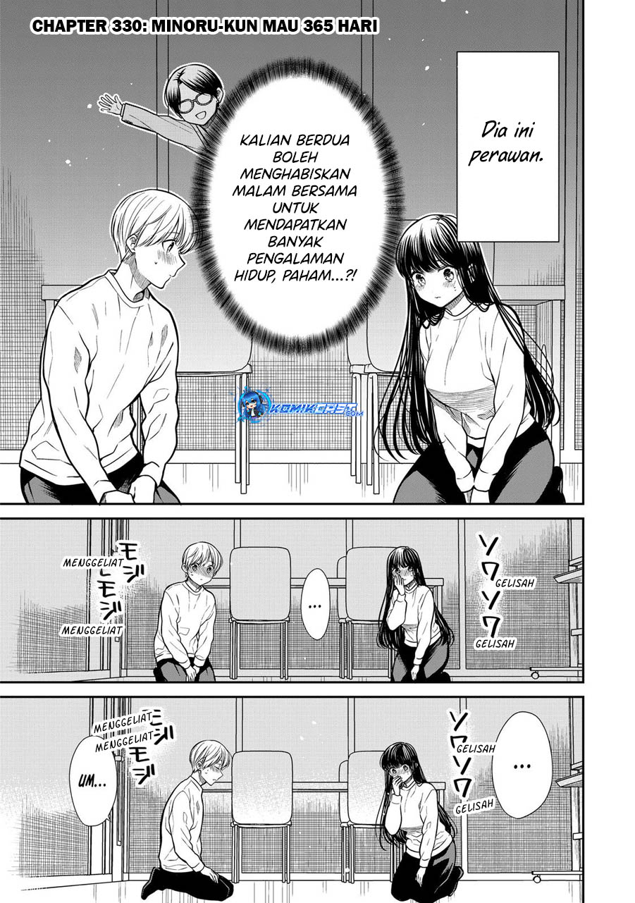 Danshi Koukousei wo Yashinaitai Onee-san no Hanashi.  Chapter 330