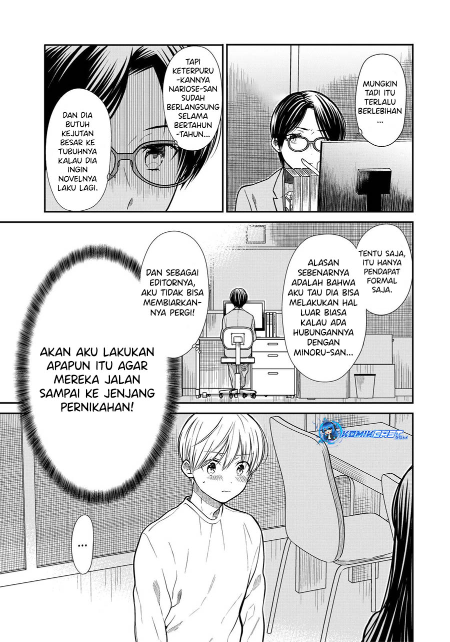 Danshi Koukousei wo Yashinaitai Onee-san no Hanashi.  Chapter 330