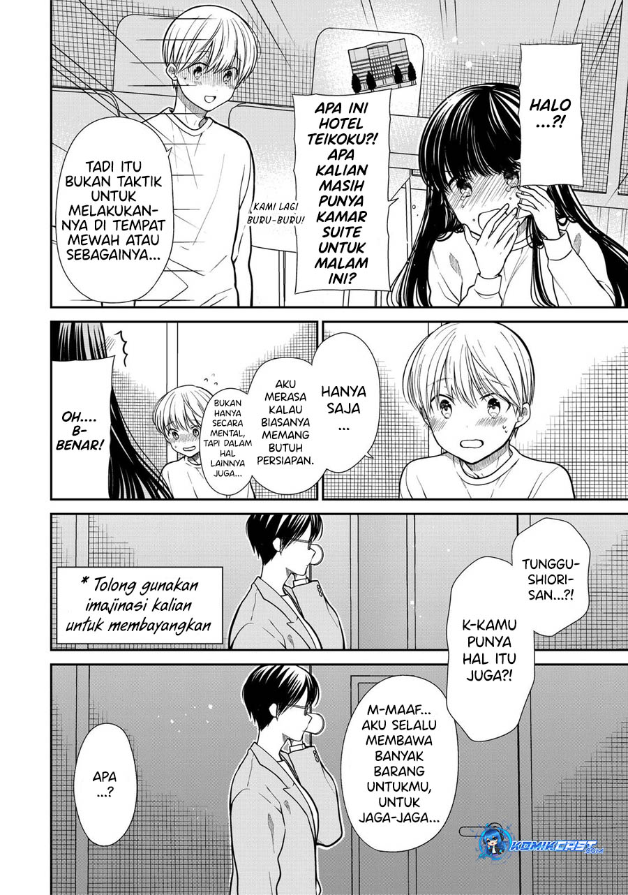 Danshi Koukousei wo Yashinaitai Onee-san no Hanashi.  Chapter 330