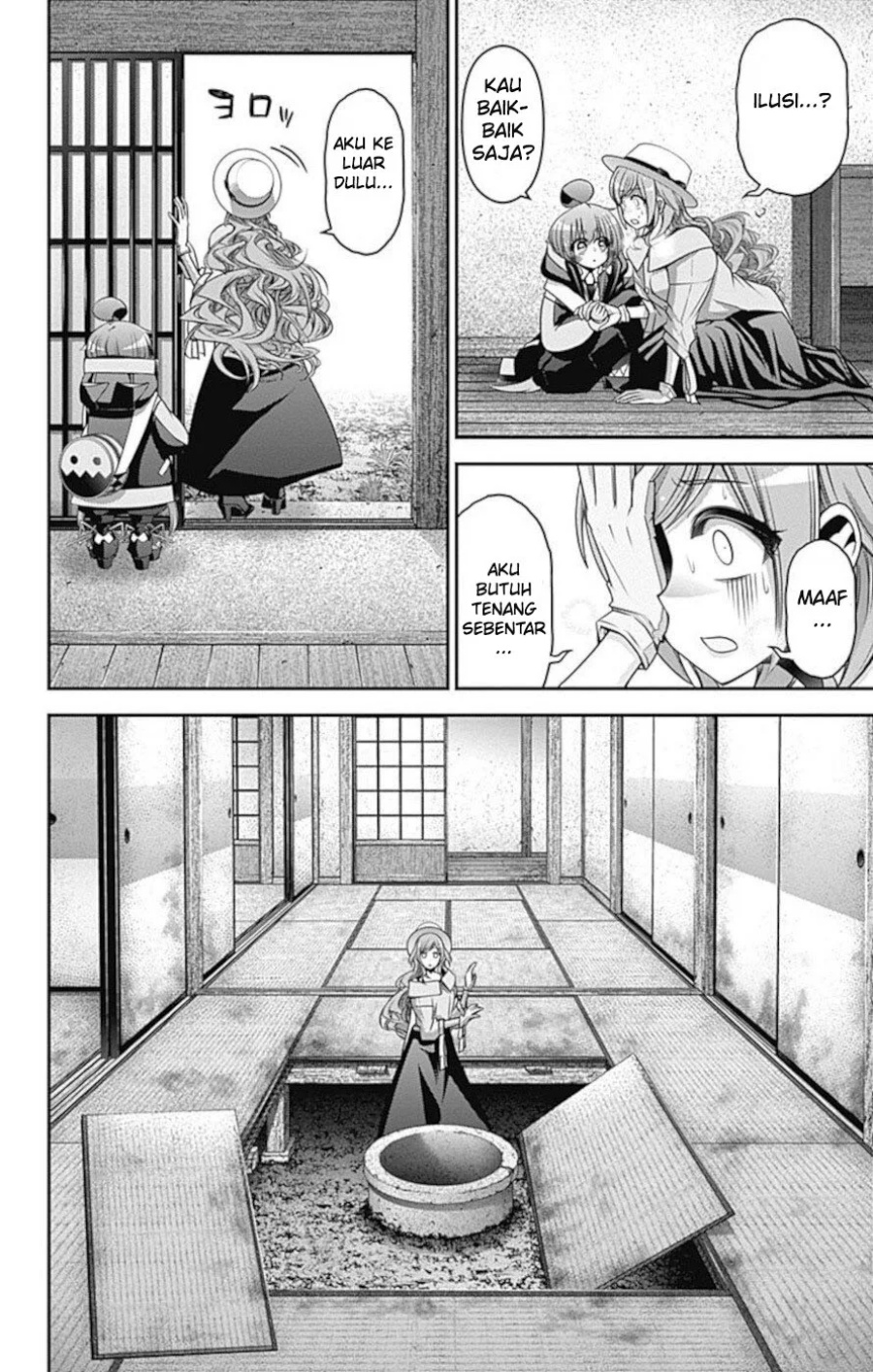 Dark Gathering  Chapter 22
