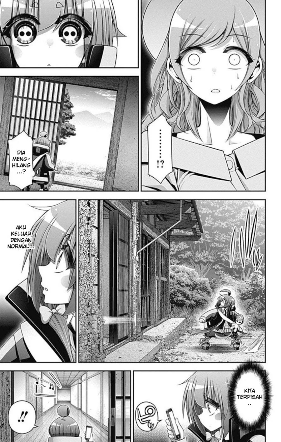 Dark Gathering  Chapter 22