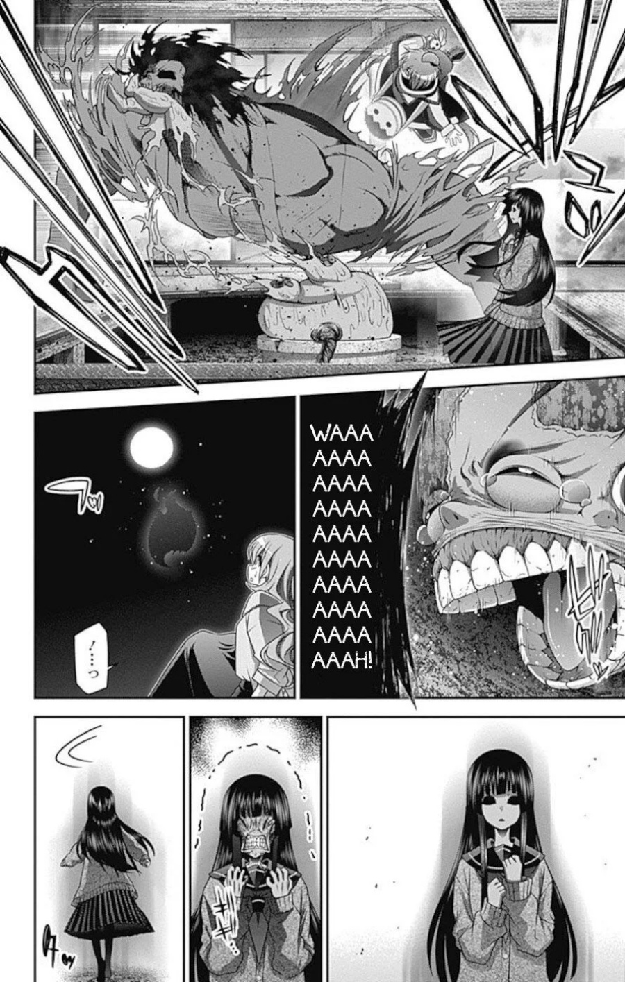 Dark Gathering  Chapter 22