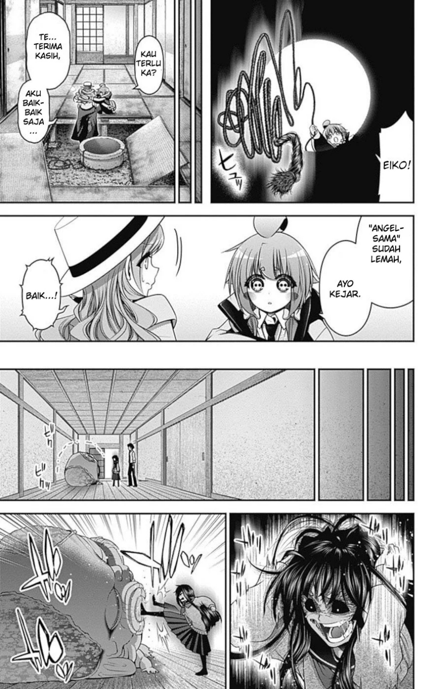 Dark Gathering  Chapter 22