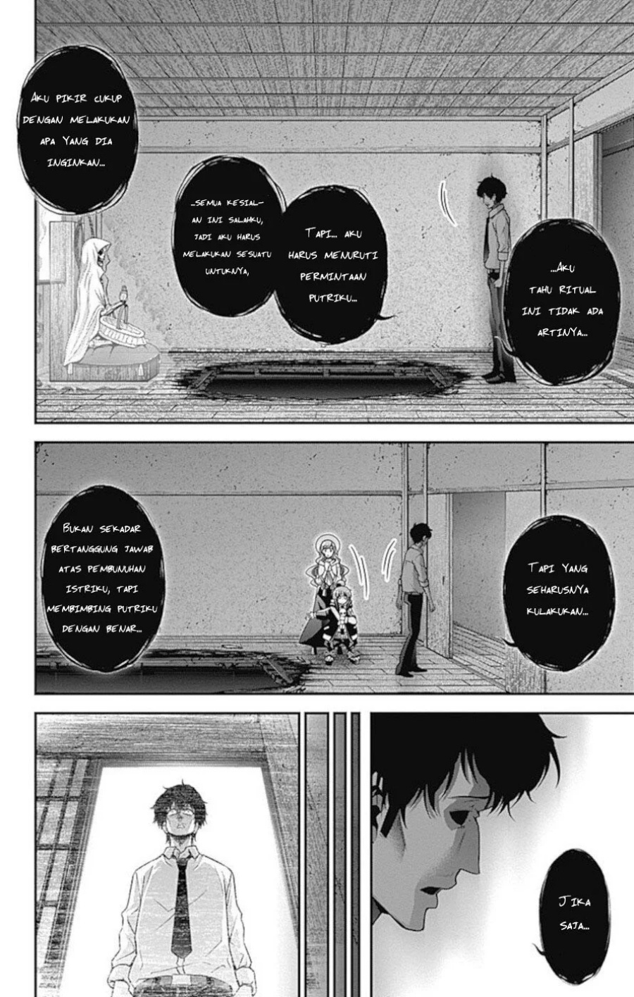 Dark Gathering  Chapter 22